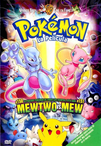 Archivo:Mewtwo vs. Mew.png