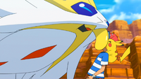 Nebby/Nebulilla lamiendo a Ash.