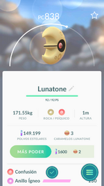 Bug de anillo ígneo.