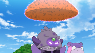 Un Slowking de Galar usando psíquico.