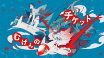 VOLT13 Miku, Latias, KAITO y Latios (1).png