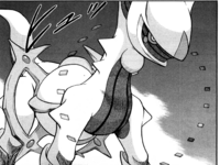 Arceus se une con las tablas.