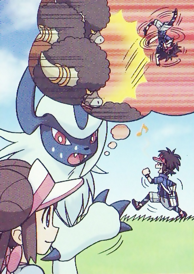 Archivo:Absol previniendo accidentes.jpg - WikiDex, la enciclopedia Pokémon