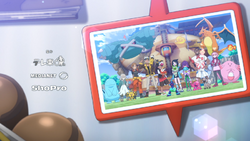 Foto de los Tacleada de Voltionautas/Aeronautas del Placaje Eléctrico mostrada en el EP1325.