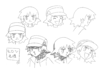 Hoja de expresiones de Richie.