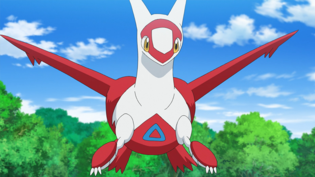 Imagen de Latias