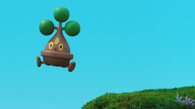 Archivo:VDH Bonsly.png - WikiDex, la enciclopedia Pokémon