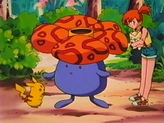 Vileplume