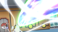 Dewgong usando rayo aurora.