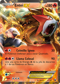 Carta de Entei-