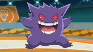 Imagen de Gengar