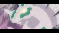 EP1311 Zygarde variocolor.png