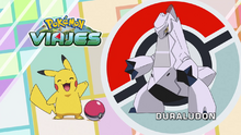 Duraludon.