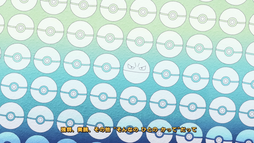 Voltorb entre Pokébolas/Poké Balls.