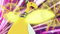 Ampharos usando puño trueno.