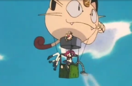 Globo del Equipo Rocket/Team Rocket
