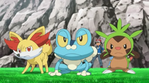 Los iniciales de Kalos en el EP831.