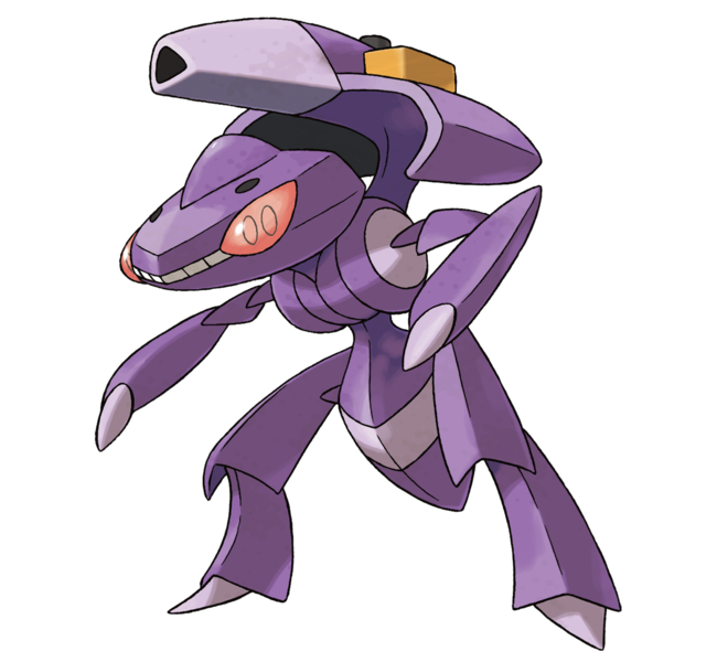 Archivo:Genesect.png