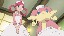 Audino