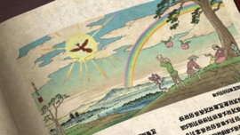 Ilustración del libro.