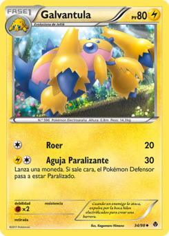 Carta de Galvantula