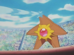 Imagen de Staryu de Misty