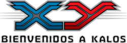 Logo de Bienvenidos a Kalos