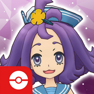 Icono tras la actualización 2.46.0.