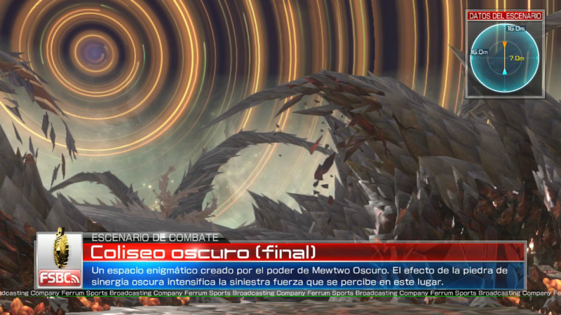 Archivo:Coliseo oscuro (final) PTDX.png
