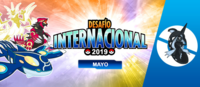 Evento Tapu Fini variocolor del Desafío Internacional de mayo 2019.png