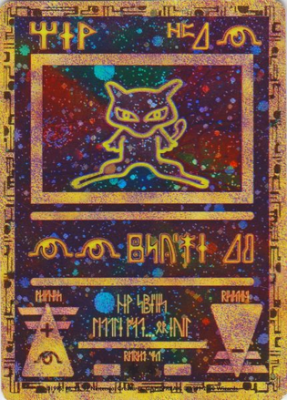 Carta Ancient Mew.
