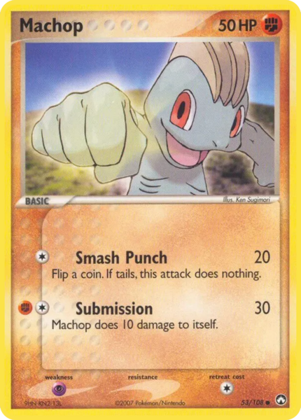Archivo:Machop (Power Keepers TCG).png