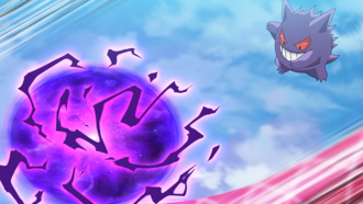 Gengar de Ash usando bola sombra.