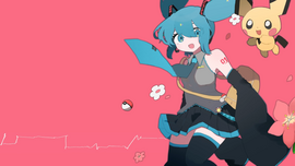 Hatsune Miku de Denki Yohou en Tabi no Mae, Tabi no Ato (tabitabi Remix)
