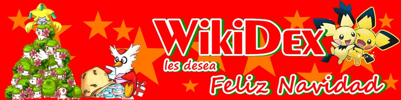 Archivo:Felicitación Navidad WikiDex 2013.png