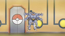 Machamp