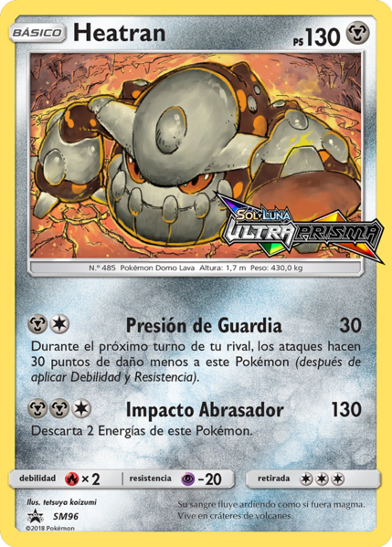 Archivo:Heatran (SM Promo 96 TCG).png - WikiDex, la enciclopedia Pokémon