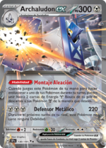 Archaludon ex (Chispas Fulgurantes 130 TCG).png