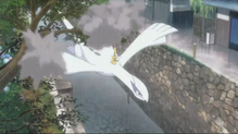 Lugia