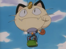 Globo de Meowth