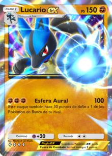 Baraja Baraja Lucario ex