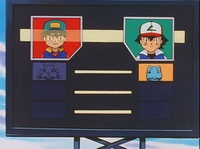 Kingdra de un entrenador.