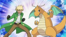 Dragonite