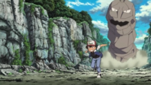 Imagen de Onix