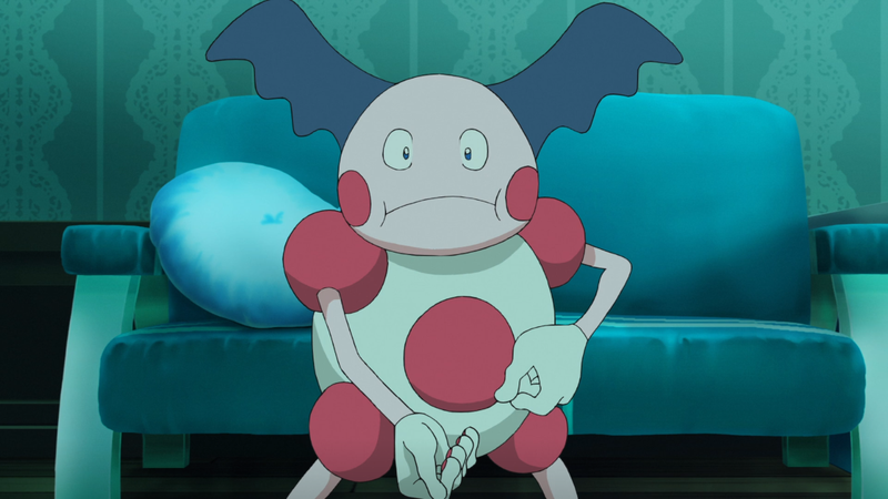 Archivo:EP1092 Mr. Mime.png