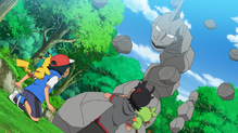 Onix