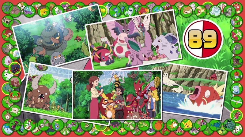 Archivo:Pokémon de Goh.jpg