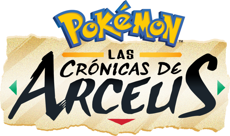 Archivo:Pokémon Las crónicas de Arceus Logo.png