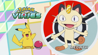 Meowth.