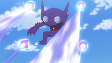 Sableye de Ult usando joya de luz.